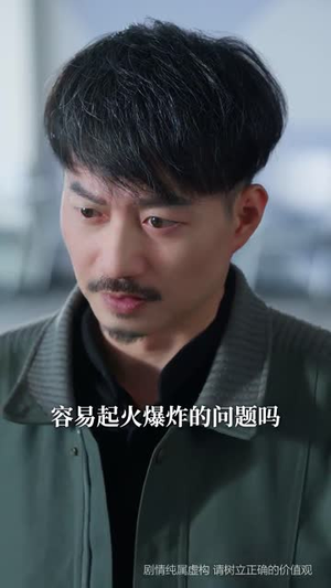 【宝刀未老之再来一次】80集高清短剧免费看全集