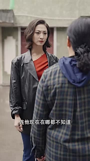 【沉罪入眠】50集免费短剧资源在线速看