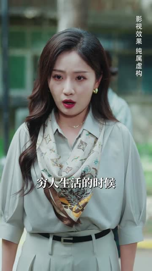 【真相昭然终有日】37集短剧免费在线尽情观瞧