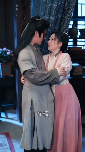 【枕春色】73集短剧在线免费观全剧