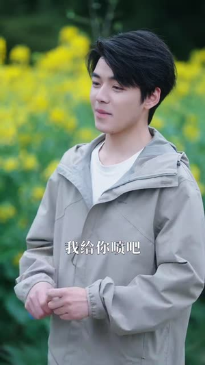 【再次倾心】74集短剧资源免费在线赏