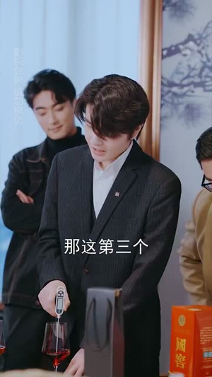 【寒门司令】69集短剧全集免费在线悦看