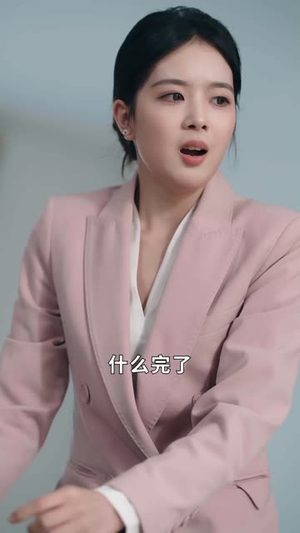 【功夫萌宝神算爹】63集在线免费短剧全集看遍