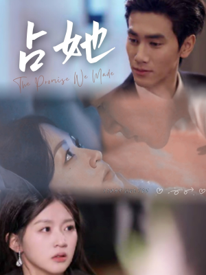 【占她】68集短剧免费全集在线赏