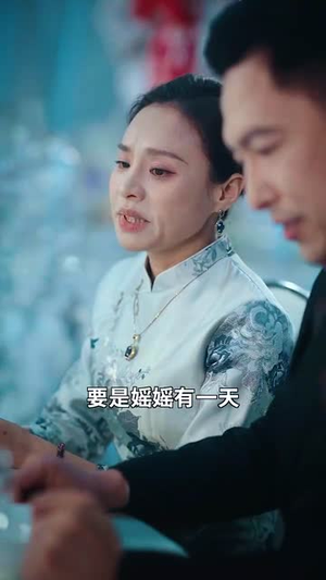 【妈咪太凶猛爹地休想逃】81集免费在线短剧观览