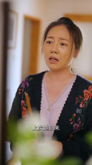 【哥哥们为何对我那样】64集短剧免费全集畅快看