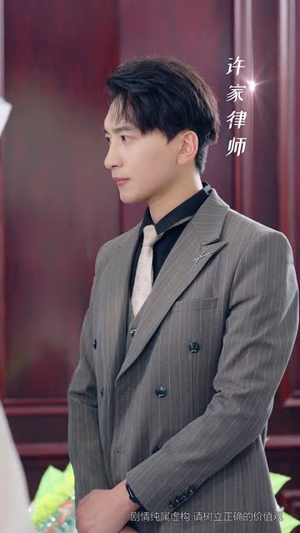 【枕边孪生花】50集短剧免费高清在线播放