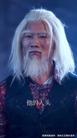 【武驰人生2之飓风营救】57集在线免费看短剧全集