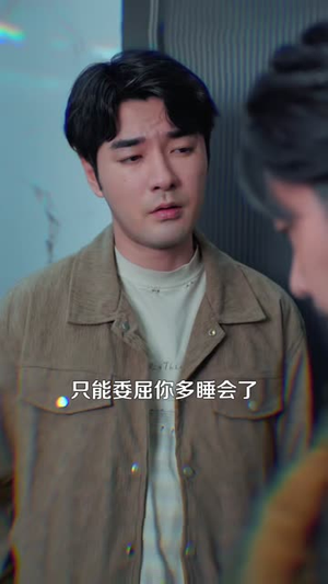 【重生后，我能暂停时间】109集短剧免费在线畅看