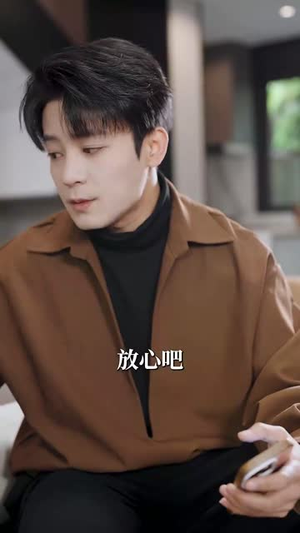 【萌宝看见万物】58集短剧免费全集赏览