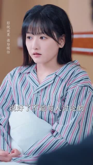 【他的小鹿式女友有点甜】60集短剧免费全集赏看