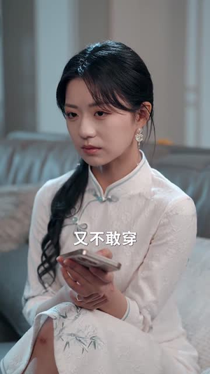 【他的呼吸声已读】79集短剧免费高清在线看