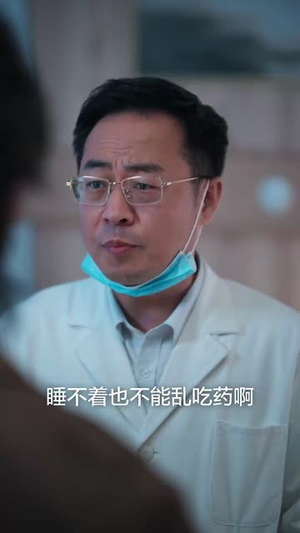 【婚礼日】80集在线短剧免费畅享观看