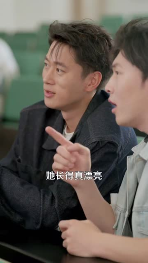 【错爱后，被美女老板抢婚】80集短剧免费在线观看全集版