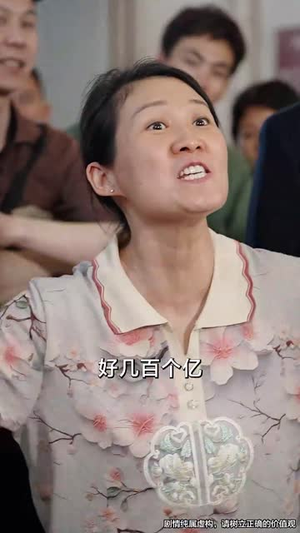 作茧自缚(68集) 作茧自缚(68集)热门短剧在线看