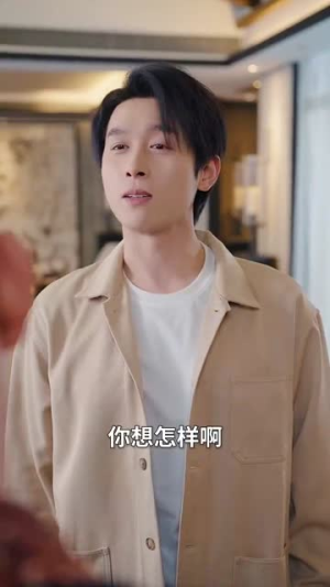 【月老逼我谈恋爱】75集短剧全集免费观览