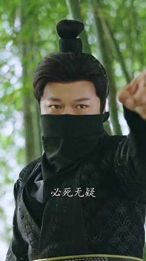 【我本凡骨】76集短剧免费全集轻松看