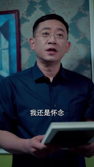 【她未沉睡】82集短剧全集在线免费看