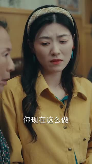 【七零新生替身丈夫该你挨打了】66集短剧在线免费畅看