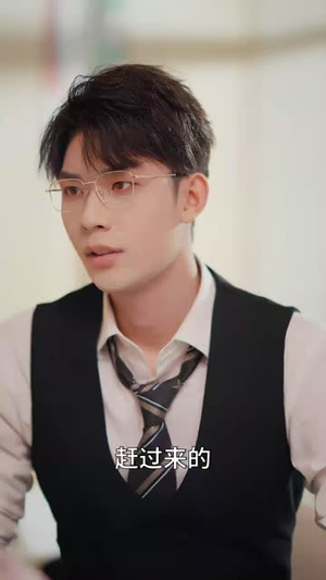 【婚宠叶总对妻着迷】86集短剧免费在线追