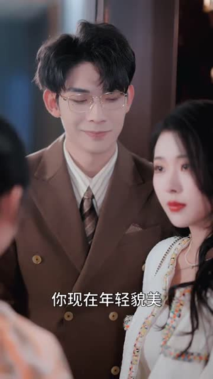 【闪婚后叶总宠妻成魔】86集短剧免费畅看全集