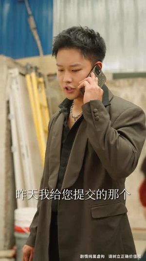 奶奶的废品车,载我进清华(60集) 奶奶的废品车,载我进清华(60集)一口气追完短剧