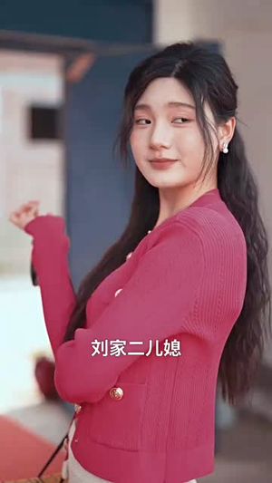 【尘埃里的星光】58集短剧完整版免费在线看