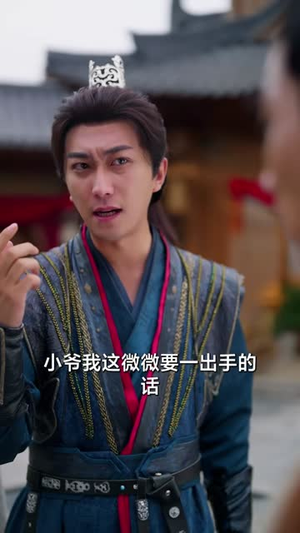 【身为天才，我居然是全家最弱的】80集短剧在线免费全集观影