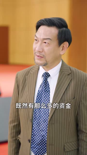 【穷养二十年】58集免费短剧完整在线赏