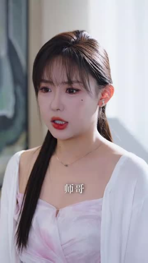 【男人四十】72集免费在线看短剧集