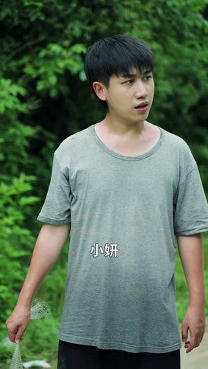 【别动珍珠】25集短剧免费在线完整看