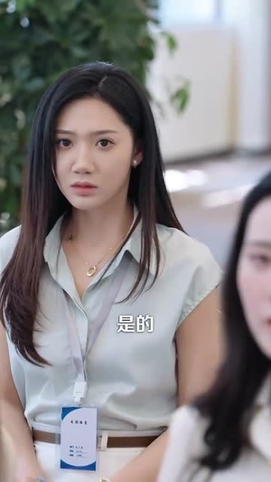 【凛风不渡茉莉香】58集免费短剧在线畅看全集