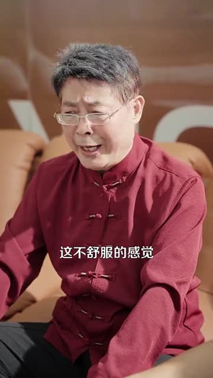 【下山后我横扫一切】161集免费短剧全集观看