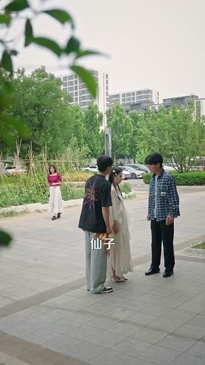 【靠近老公就能涨修为这婚不离了】109集短剧免费全集速看