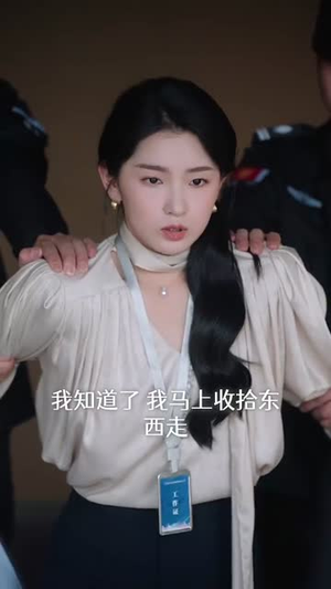 【念念有词】92集短剧免费全集赏播