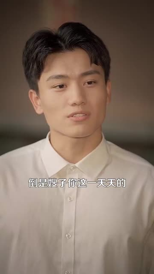 【八零甜妻脸红红，教官老公追着哄】95集短剧免费全集轻松看