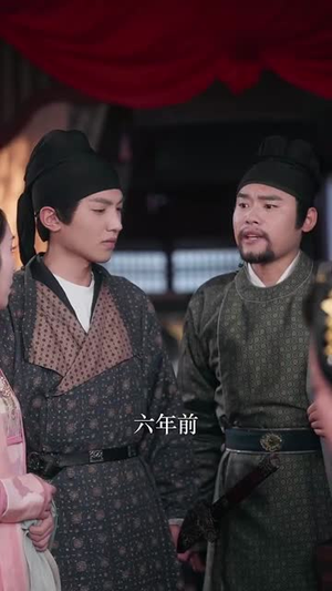 【我那又娇又茶的夫君稳定发挥】100集短剧全集在线免费播放