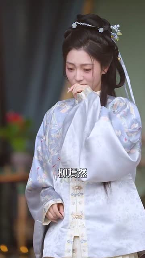 【瑾烬云天】75集在线短剧免费赏观