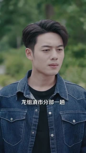 【我在现代却捡到修仙功法】105集短剧全集免费观览