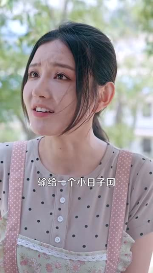 【美食：随机摆摊，顾客追我满街跑】95集短剧全集在线免费赏