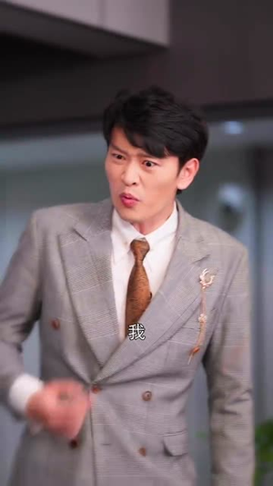 【黑千金只对你野】69集在线短剧全集免费阅