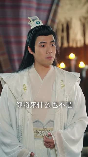 【部族荣光】79集在线览短剧免费全集