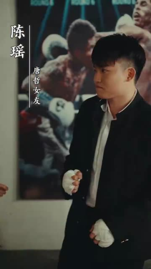 【双龙逆战】89集短剧完整版免费观看