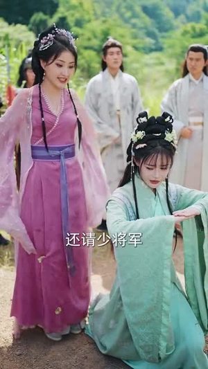 【前世桃花今生恨】100集短剧在线免费畅看