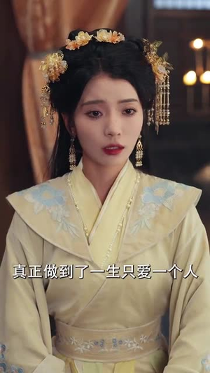 【医妃被弃后，我的诊金是江山】80集在线短剧全集畅快看