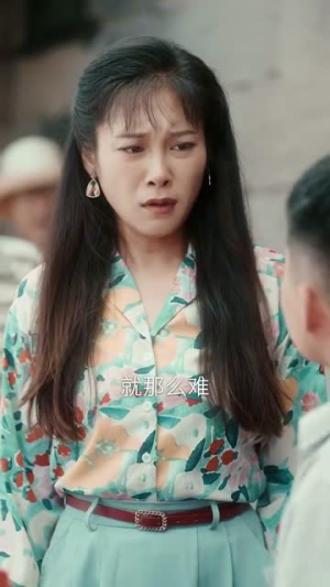 【穿越90之揪着我妈去相亲】93集短剧全集免费直看