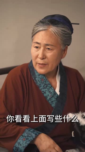 【灵狐传】40集短剧免费在线尽情看