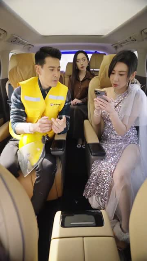 【隐龙老爸身份藏不住了】61集短剧免费全集观影