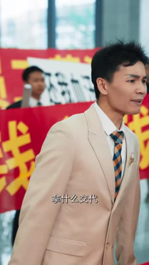 【重生后我凭实力吃软饭】52集短剧免费网盘观看