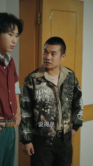 【咱家改行了】58集短剧免费全集视看